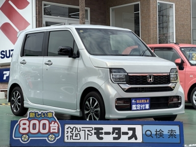 N-WGN(ホンダ)中古車 全体