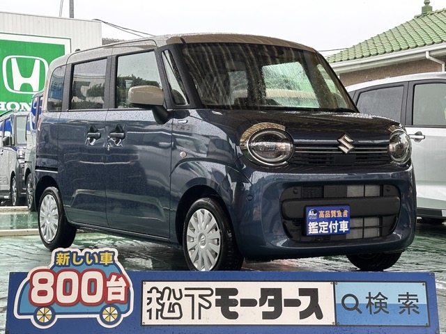 ワゴンRスマイル(スズキ)届出済未使用車 0