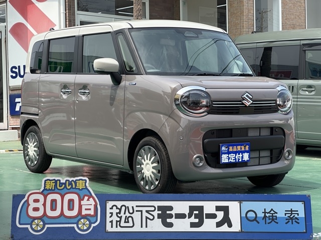 ワゴンＲスマイル(スズキ)届出済未使用車全体拡大