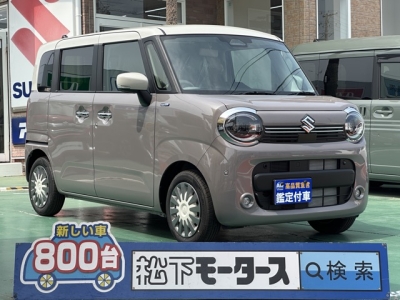 ワゴンＲスマイル(スズキ)届出済未使用車 全体