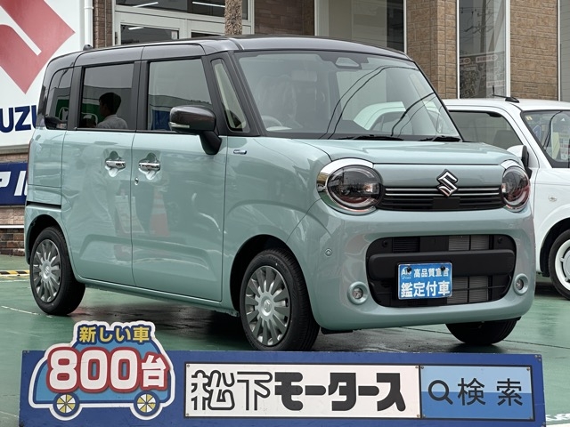ワゴンRスマイル(スズキ)届出済未使用車 0