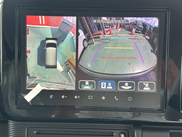 ワゴンＲスマイル(スズキ)届出済未使用車 19