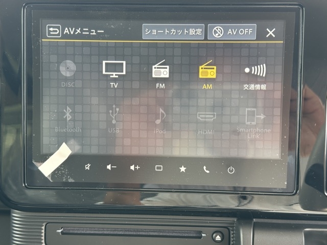 ワゴンＲスマイル(スズキ)届出済未使用車 21