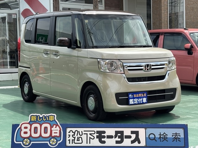 N-BOX(ホンダ)中古車全体拡大