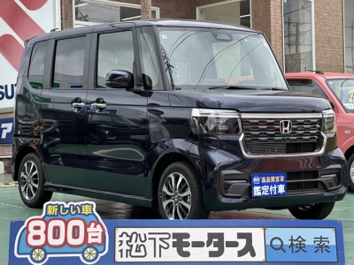新型N-BOX(ホンダ)届出済未使用車 全体