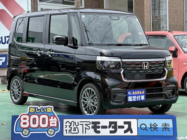 新型N-BOX(ホンダ)届出済未使用車全体拡大