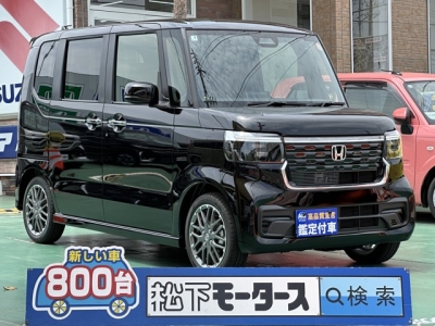 新型N-BOX(ホンダ)届出済未使用車 全体