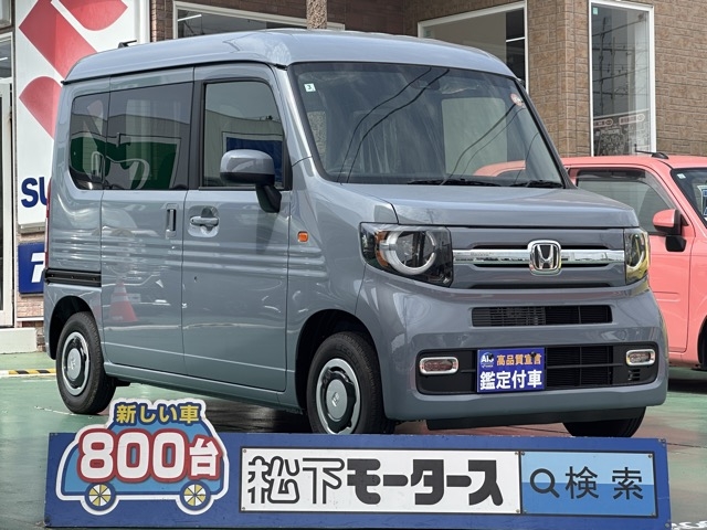 N-VAN(ホンダ)届出済未使用車 0