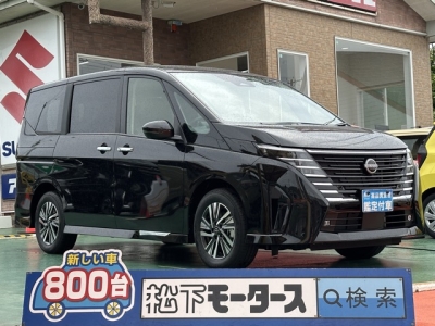 セレナ(ニッサン)登録済未使用車 全体