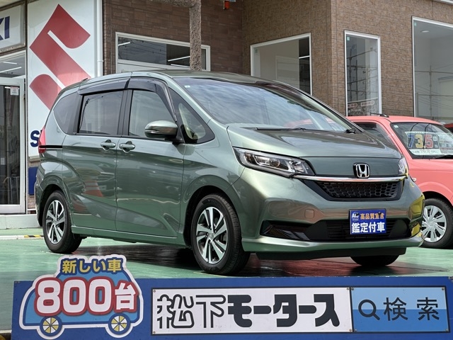 フリード＋(ホンダ)レンタＵＰ全体拡大