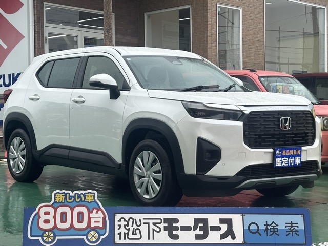 WR-V(ホンダ)登録済未使用車全体拡大
