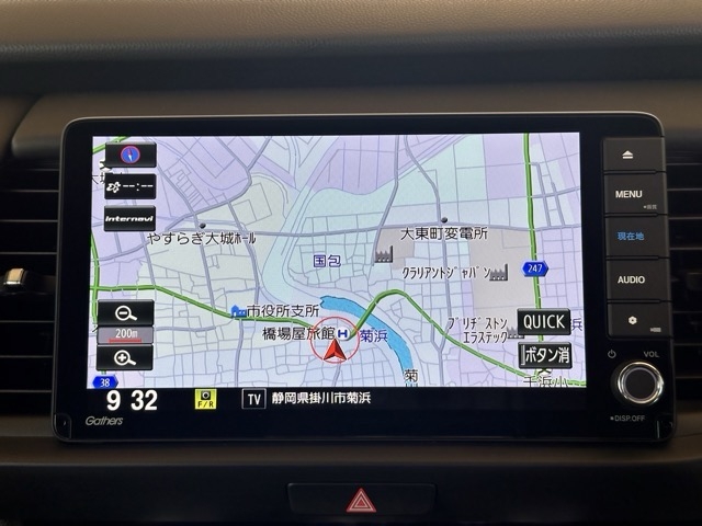 フィット(ホンダ)中古車 12