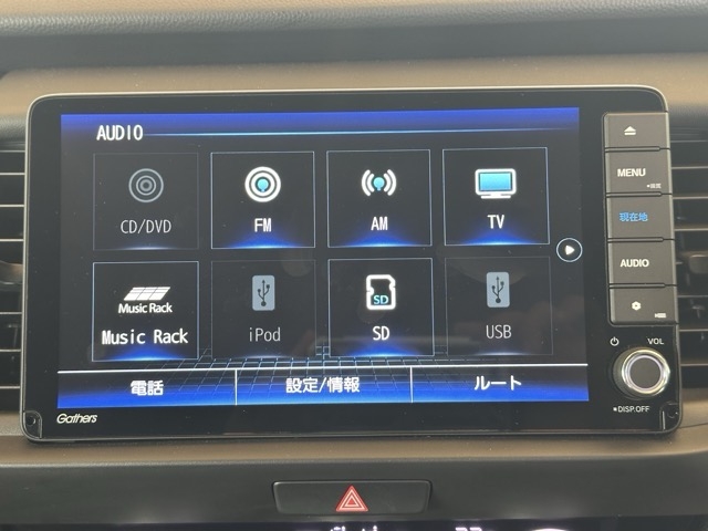 フィット(ホンダ)中古車 14