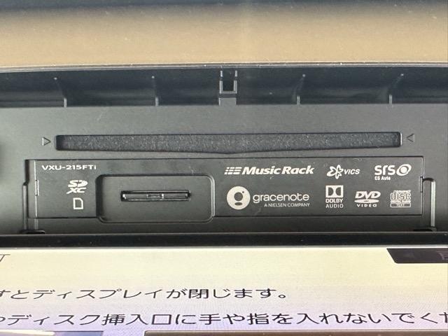 フィット(ホンダ)中古車 16