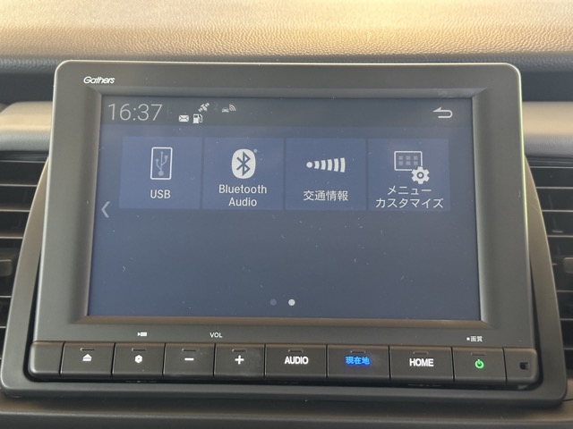 フィット(ホンダ)中古車 25