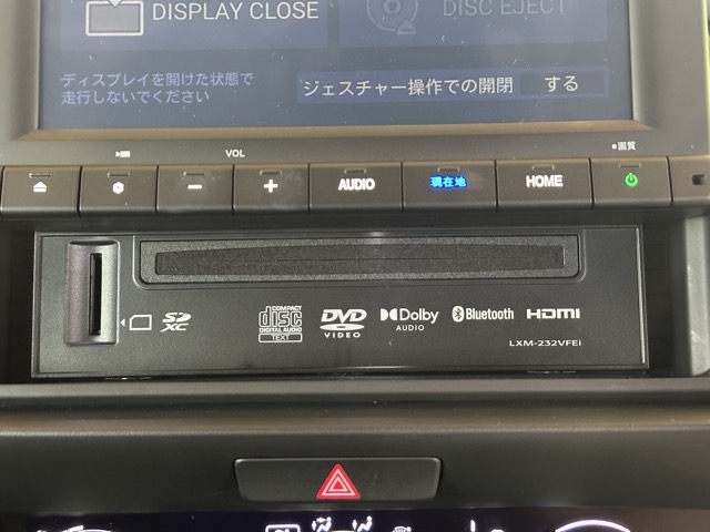 フィット(ホンダ)中古車 27