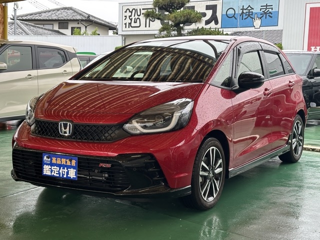 フィット(ホンダ)中古車 1
