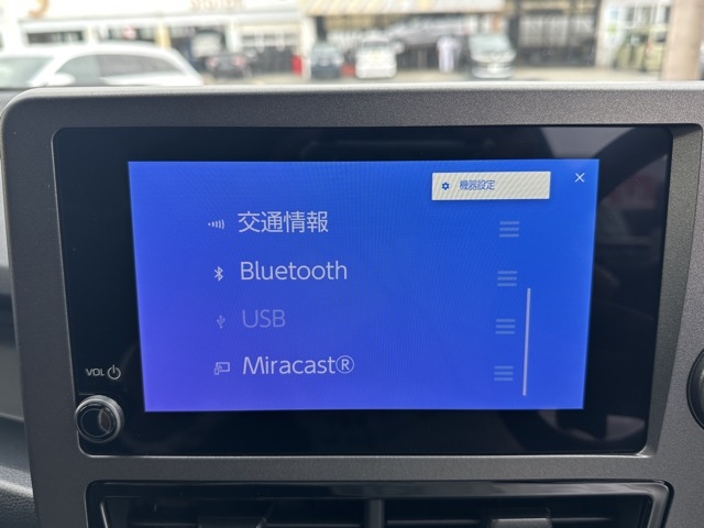 GRヤリス(トヨタ)中古車 16