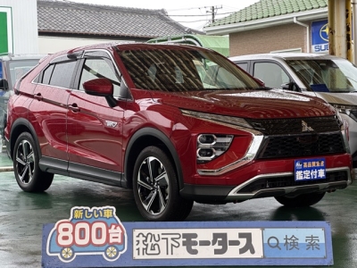 エクリプスクロスPHEV(三菱)中古車 全体