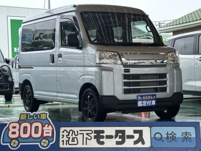 ハイゼットカーゴ(ダイハツ)中古車 全体