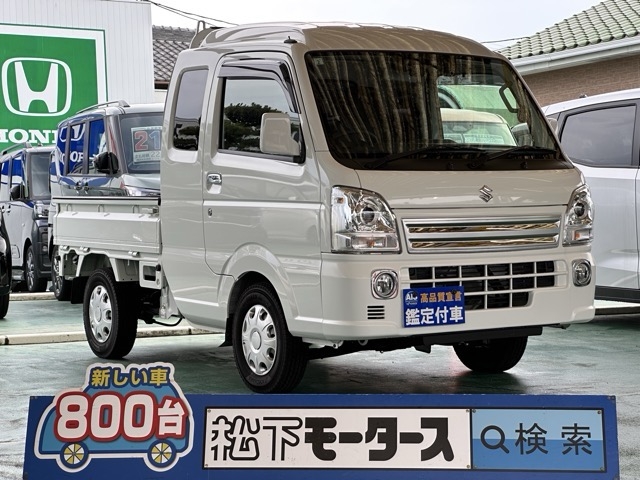 キャリートラック(スズキ)中古車全体拡大