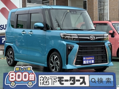 タントカスタム(ダイハツ)ディーラ-試乗車 全体