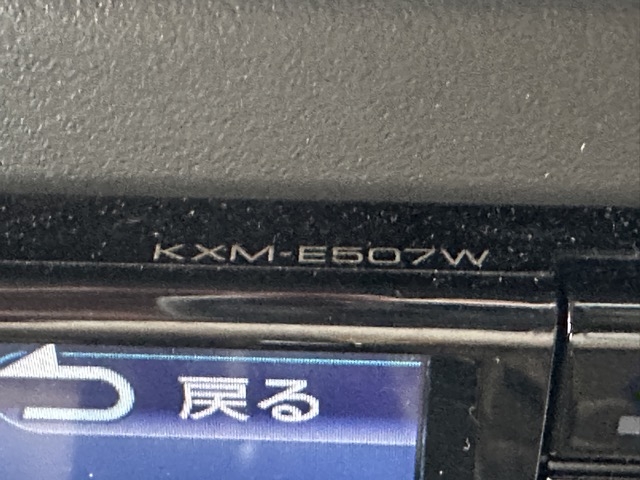 フレアクロスオーバー(マツダ)中古車 19