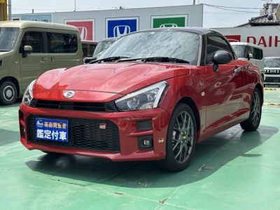 コペン(ダイハツ)中古車 前方