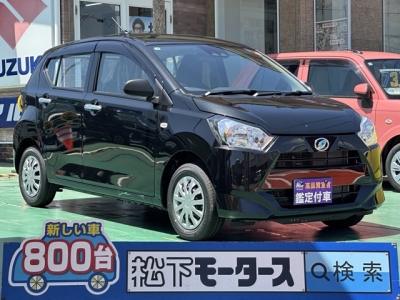 ミライース(ダイハツ)届出済未使用車 全体