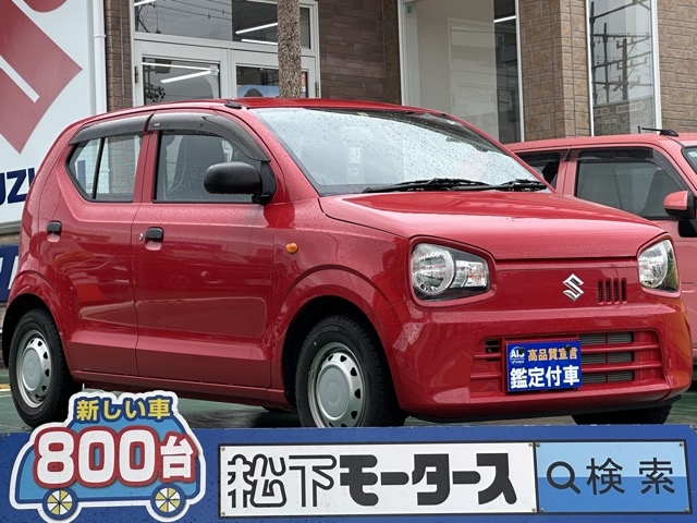 アルト(スズキ)中古車 0