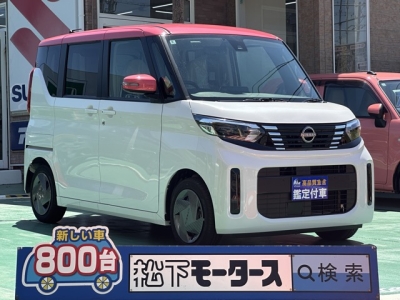 新型ルークス(ニッサン)ディーラ-試乗車 全体