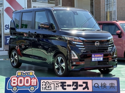 新型ルークス(ニッサン)中古車 全体