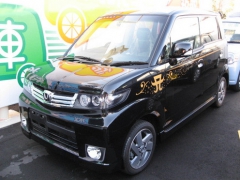 ゼストスパーク(ホンダ)未使用車 前方