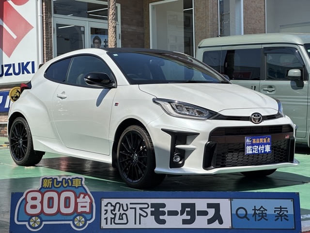 GRヤリス(トヨタ)中古車 0