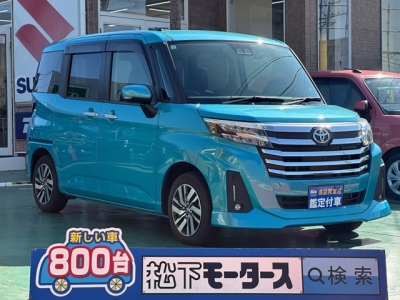 ルーミー(トヨタ)中古車 全体