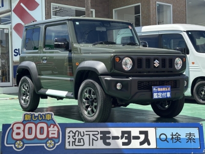 ジムニーシエラ(スズキ)登録済未使用車 全体