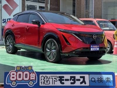 アリア(ニッサン)中古車 全体