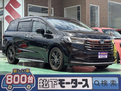オデッセイ(ホンダ)中古車 全体