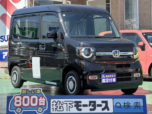 N-VAN(ホンダ)届出済未使用車 0