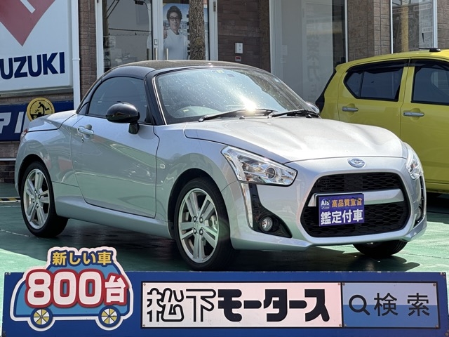 コペン(ダイハツ)中古車全体拡大