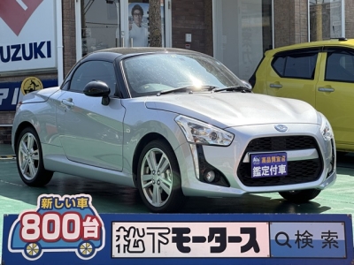 コペン(ダイハツ)中古車 全体