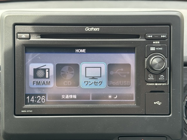 N-ONE(ホンダ)中古車 14