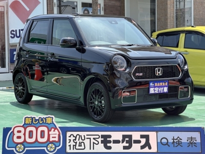 N-ONE(ホンダ)届出済未使用車 全体