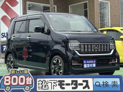 N-WGN(ホンダ)中古車 全体