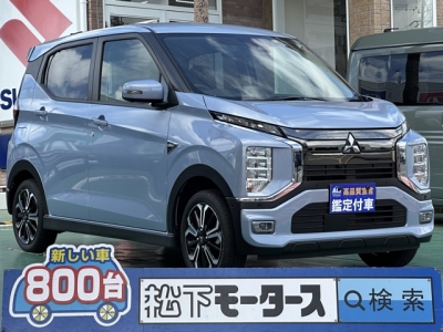 ekクロス(三菱)中古車 全体
