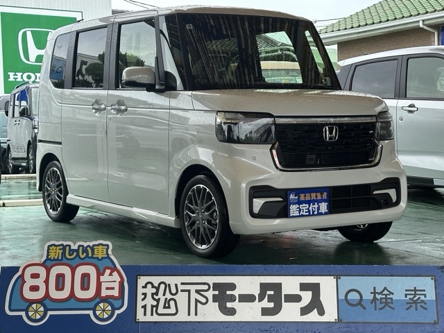 新型N-BOX(ホンダ)届出済未使用車全体拡大