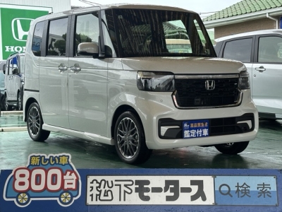 新型N-BOX(ホンダ)届出済未使用車 全体