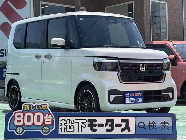 新型N-BOX(ホンダ)届出済未使用車全体拡大