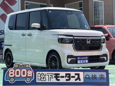 新型N-BOX(ホンダ)届出済未使用車 全体