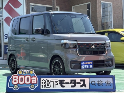 新型N-BOX(ホンダ)届出済未使用車 全体